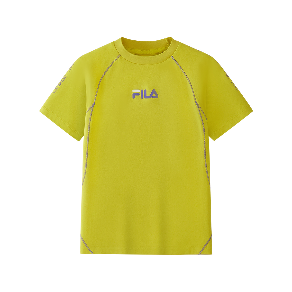 Мужская футболка FILA KIDS PERFORMANCE-FPF (желтая)