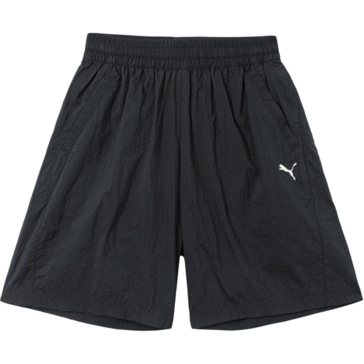 Детские шорты PUMA Повседневные (синие)