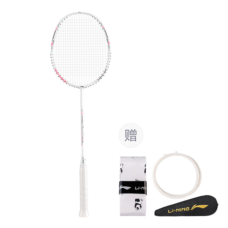 LiNing Thunder Mini Cannon 80 Full Carbon Badminton Rackets Offensive Type Heavy Head, Stiff Shaft Advanced Level 675mm