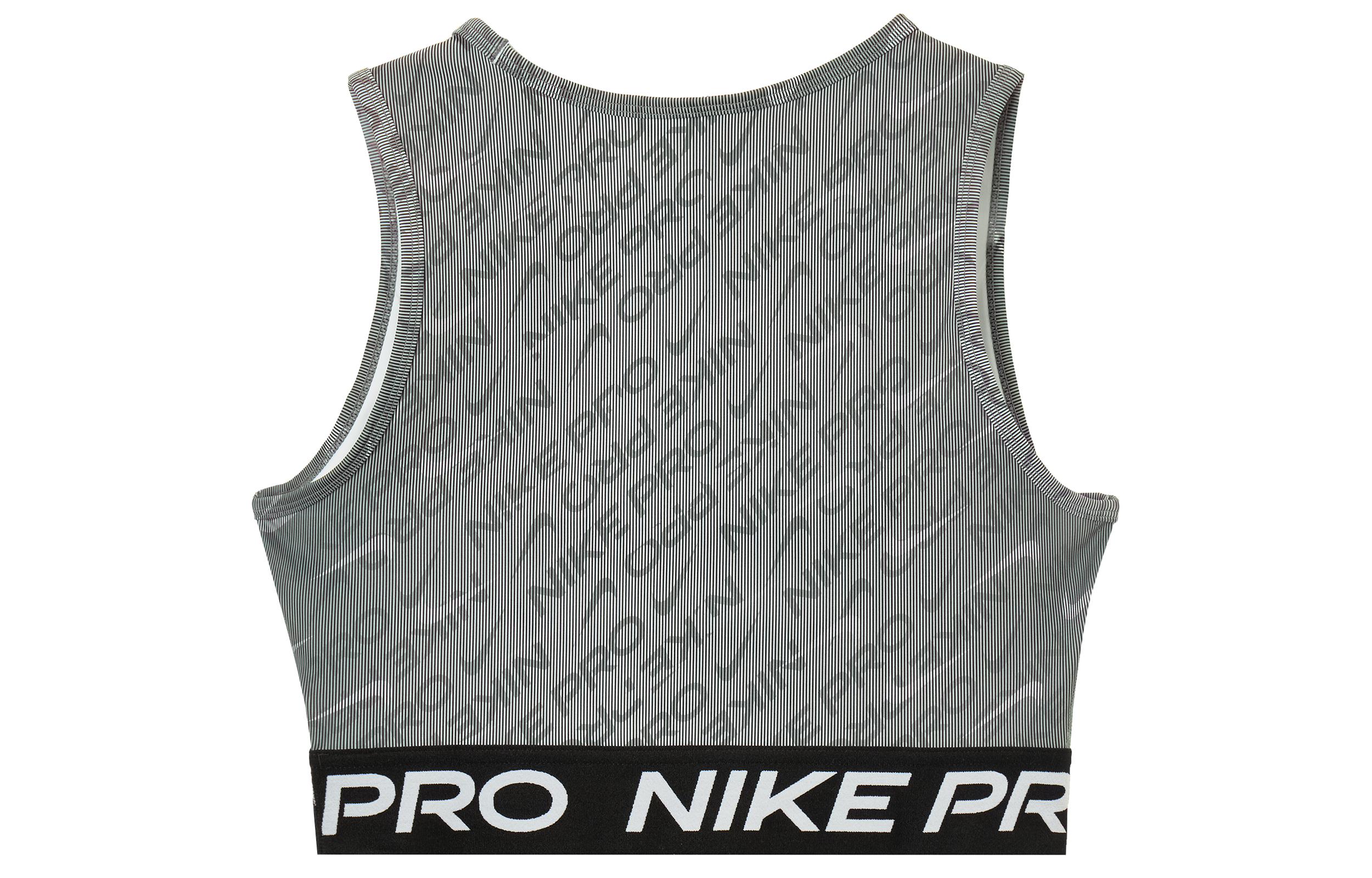 Nike SS25 Sport Vests Women’s Gray