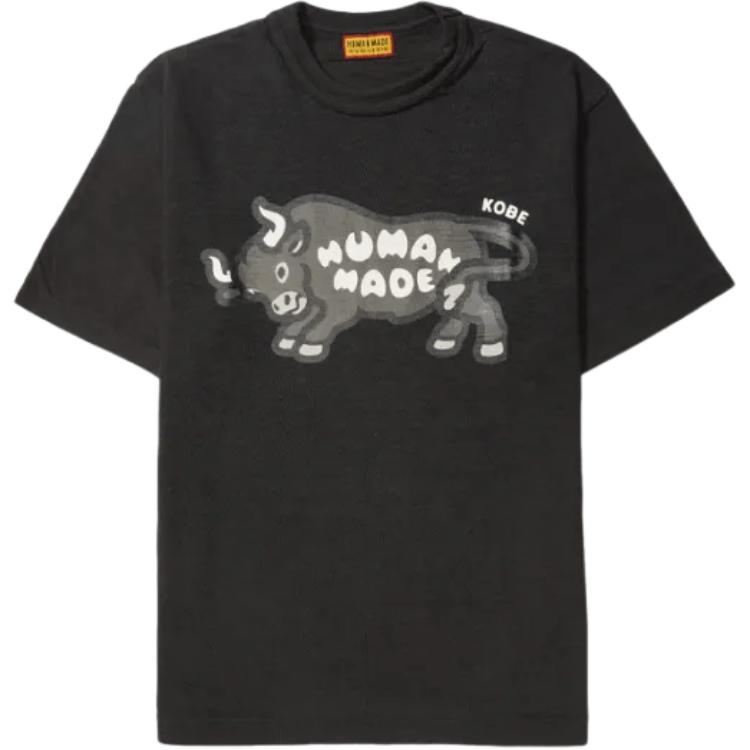 Футболка Human Made SS26 (белая)
