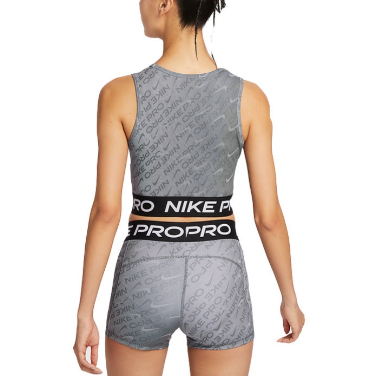 Nike SS25 Sport Vests Women’s Gray