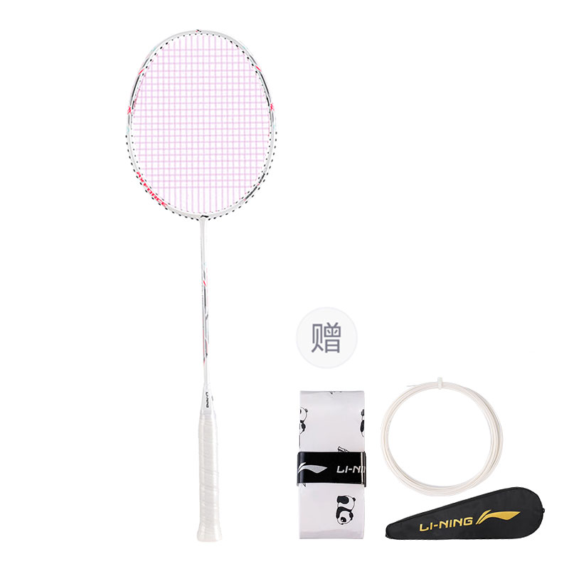 LiNing Thunder Mini Cannon 80 Full Carbon Badminton Rackets Offensive Type Heavy Head, Stiff Shaft Advanced Level 675mm