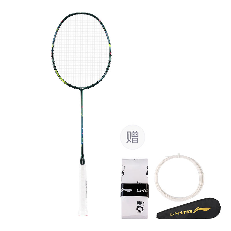 LiNing Thunder Mini Cannon 80 Full Carbon Badminton Rackets Offensive Type Heavy Head, Stiff Shaft Advanced Level 675mm