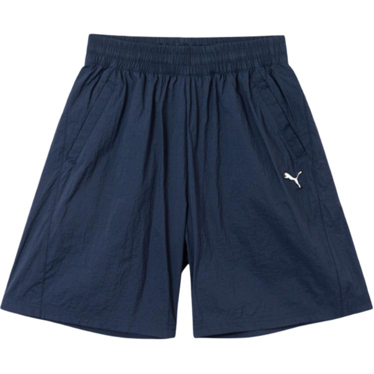 Детские шорты PUMA Повседневные (серые)
