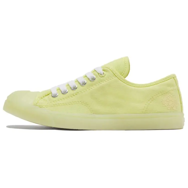Converse Jack Purcell Lp 'Light Yellow' Women's