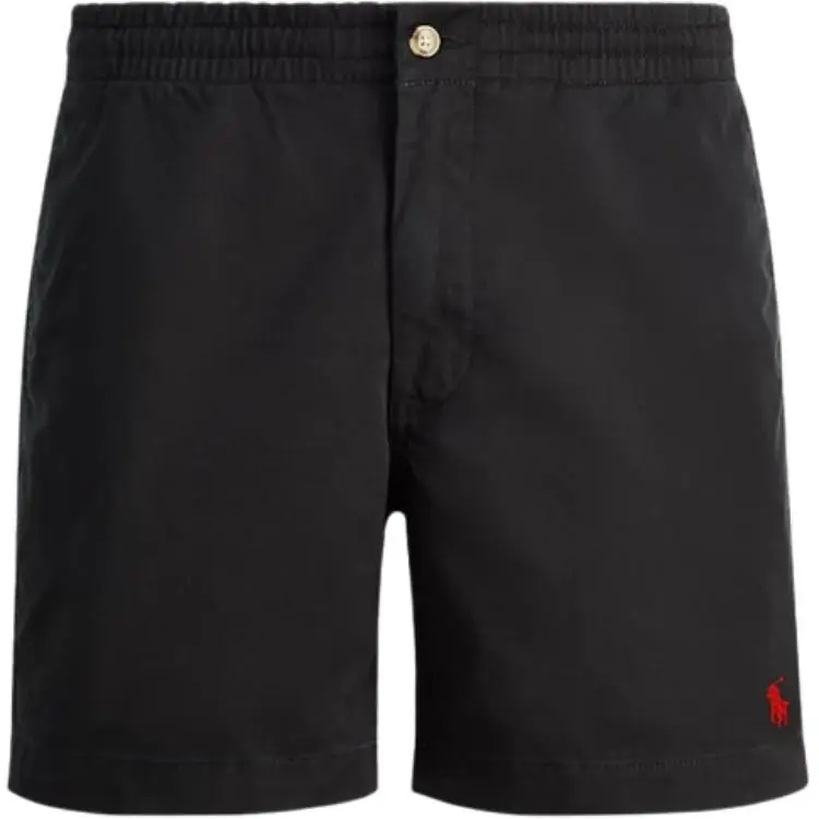 Polo Ralph Lauren stretch-cotton bermuda shorts
