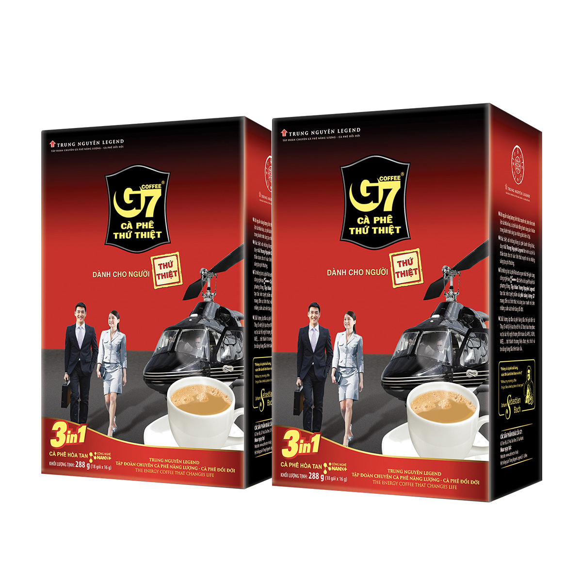 G7 COFFEE INSTANT COFFEE Vietnam Zhongyuan G7 coffee 288g*1/2/3 box Vietnamese version of instant solid drink