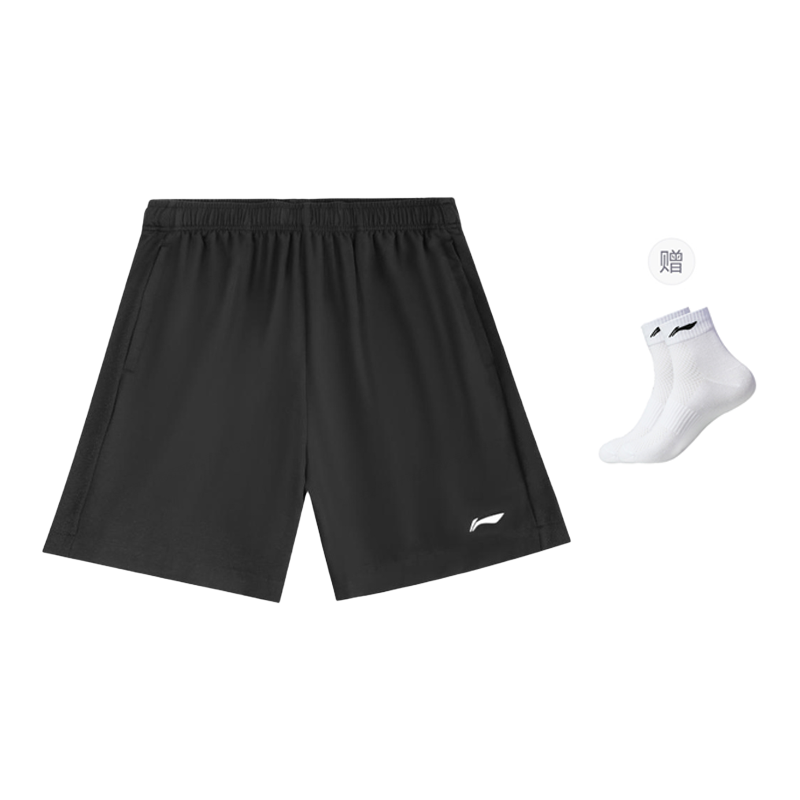 Li Ning Sports Shorts Men’s Ink Water Gray