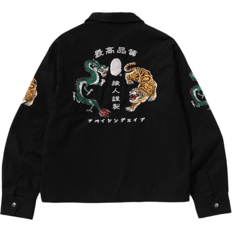 Куртка A BATHING APE A BATHING APE SS26 (черные) — фото 2
