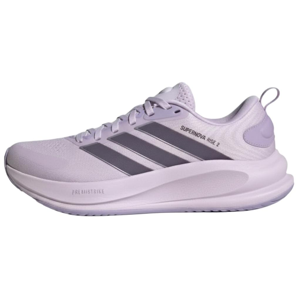 Женские кроссовки adidas SUPERNOVA EASE 2 (фиолетовые)