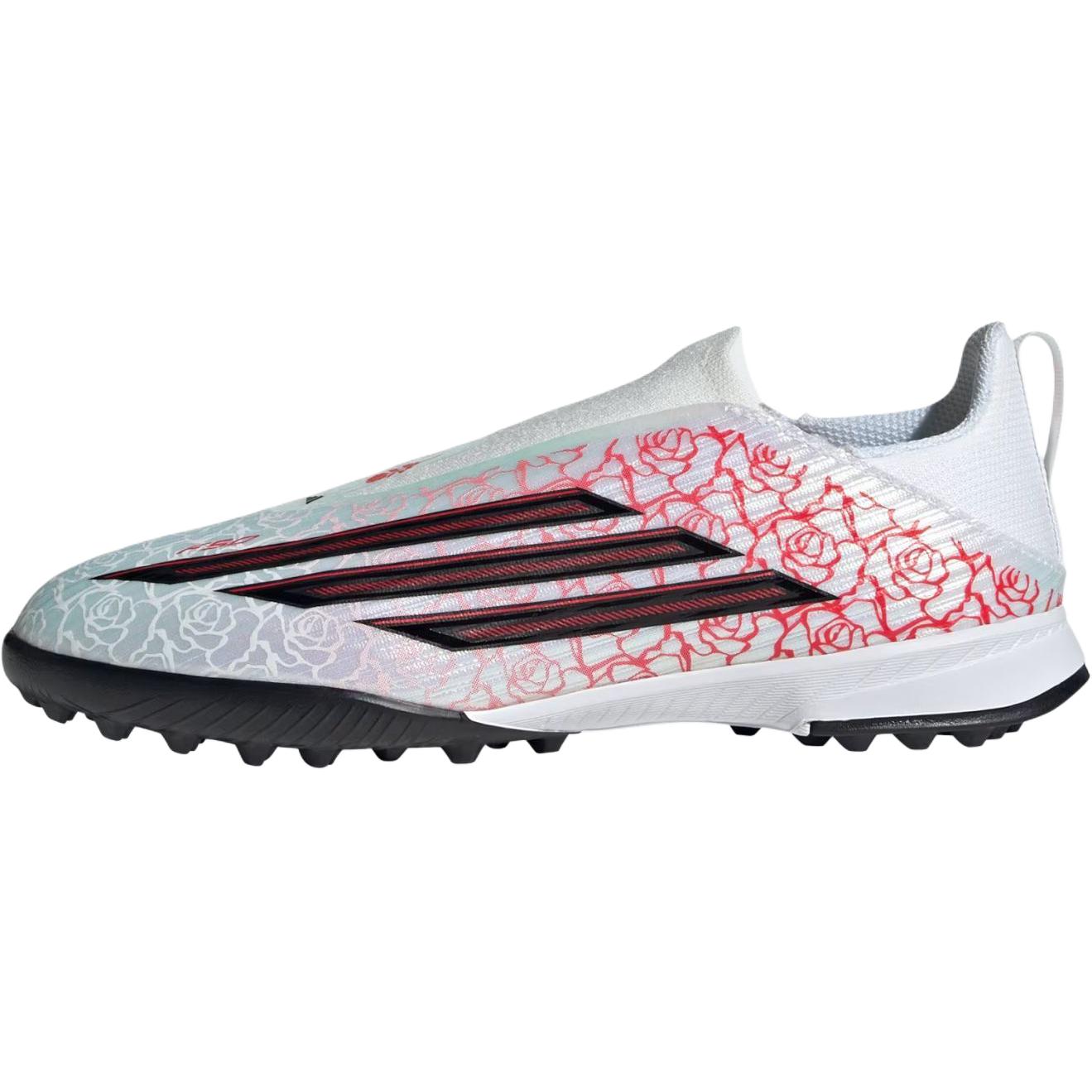 Бутсы adidas adidasF50 League (белый)