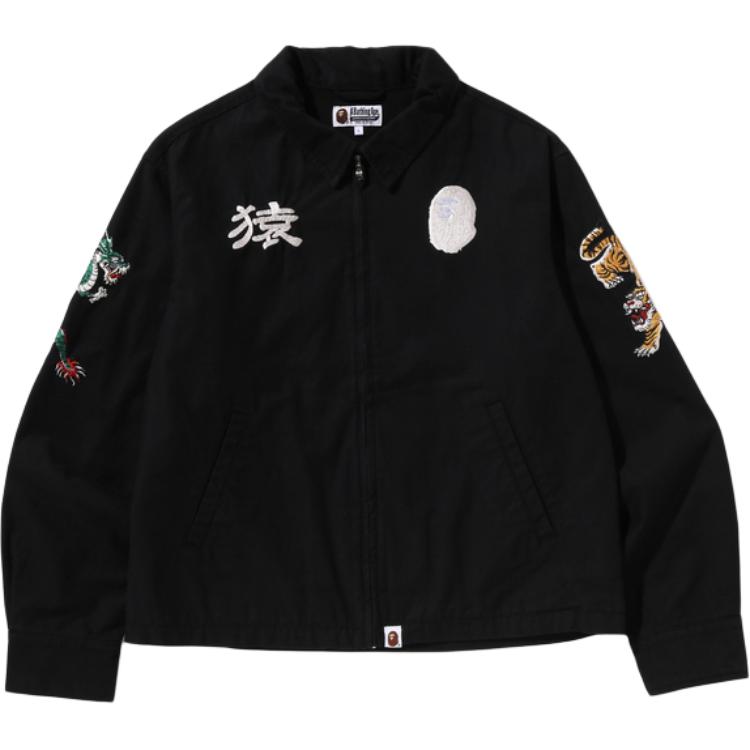 Куртка A BATHING APE A BATHING APE SS26 SS26 (черные)