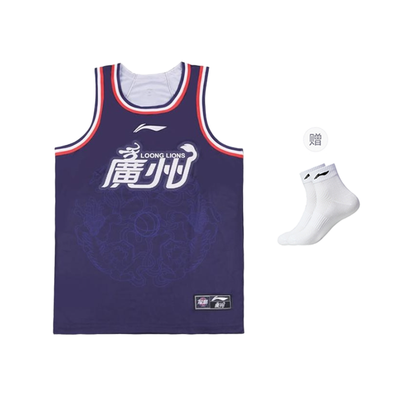 Li Ning CBA Collection Basketball Jersey Guangzhou Team, City Edition Men’s Navy Blue