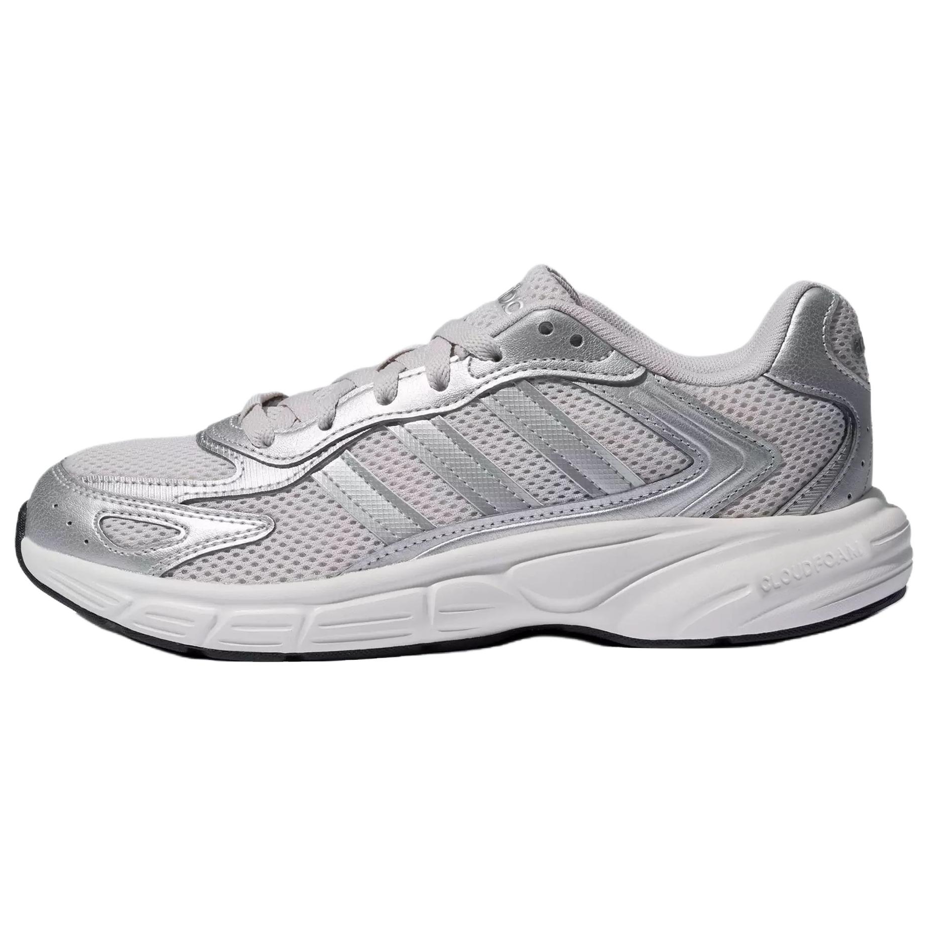 Кроссовки adidas ECLYPTIX 2000 (серые)