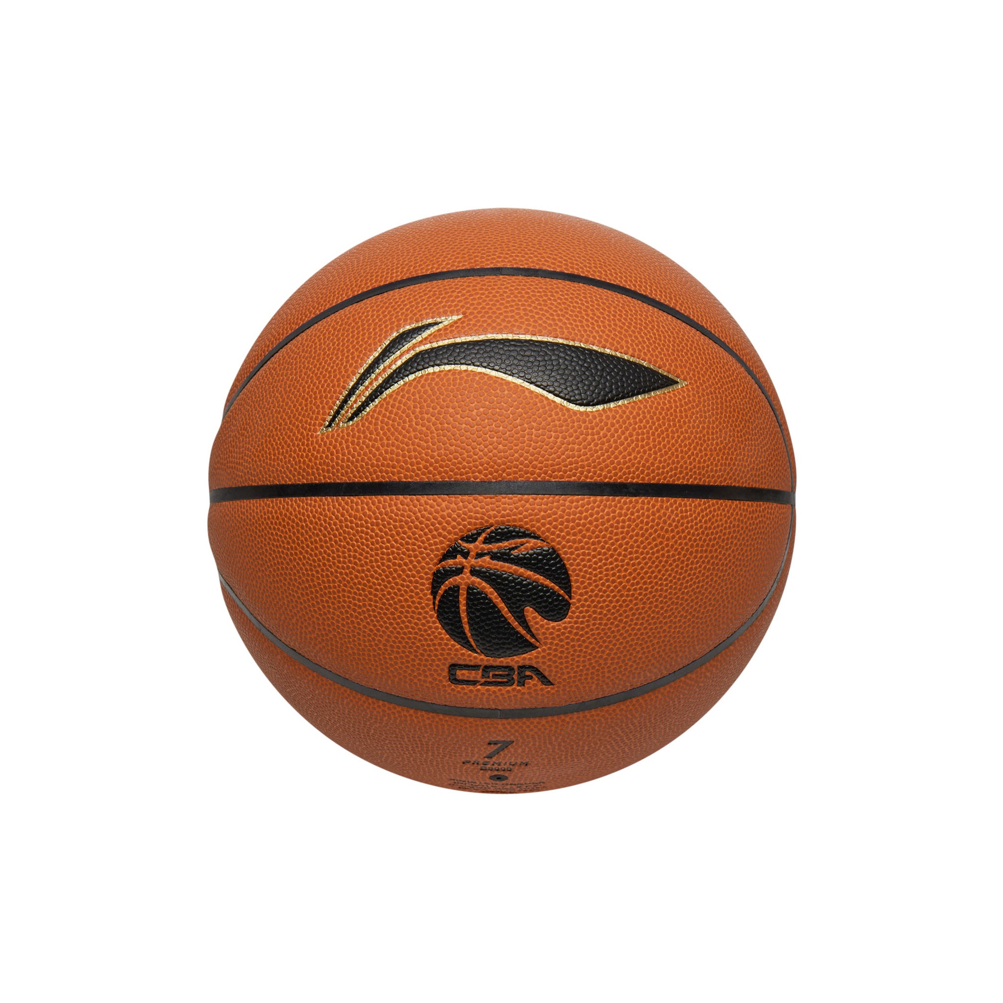 Li Ning CBA Collection Basketball Red Brown Size 7 Competition Unisex China Mainland Version