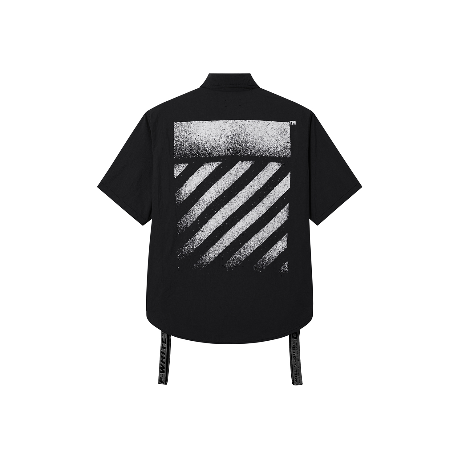 Рубашка OFF-WHITE с геометрическим узором (белая)