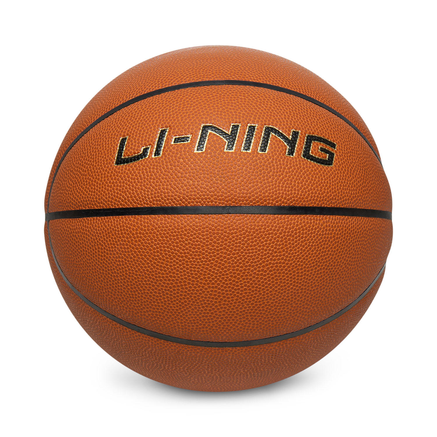 Li Ning CBA Collection Basketball Red Brown Size 7 Competition Unisex China Mainland Version