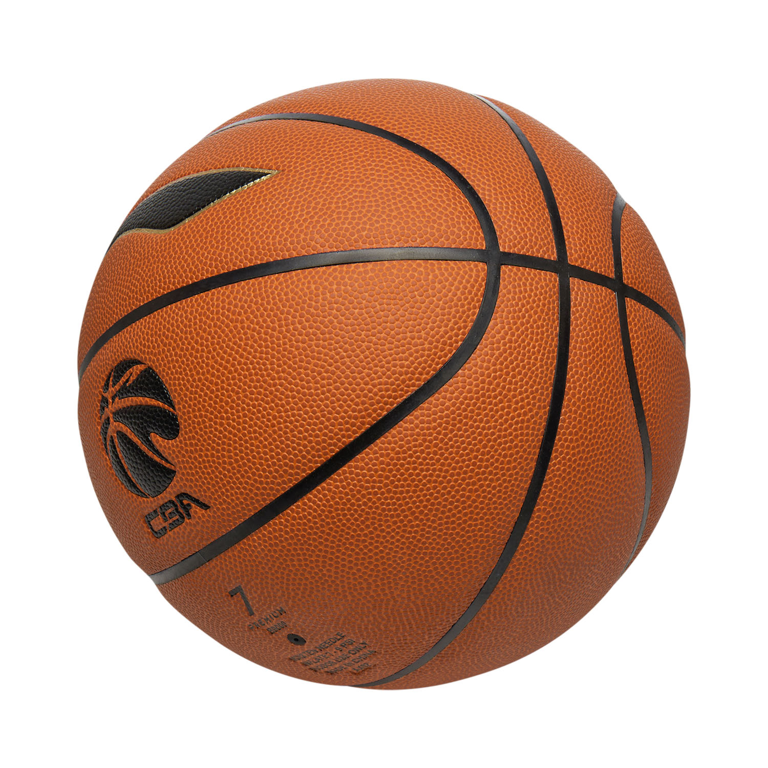 Li Ning CBA Collection Basketball Red Brown Size 7 Competition Unisex China Mainland Version