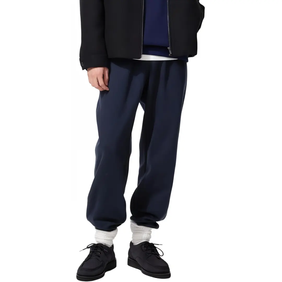 UNIQLO Fashionable, Versatile, Comfortable, Casual Fleece Lined Knitted Sweatpants Men's