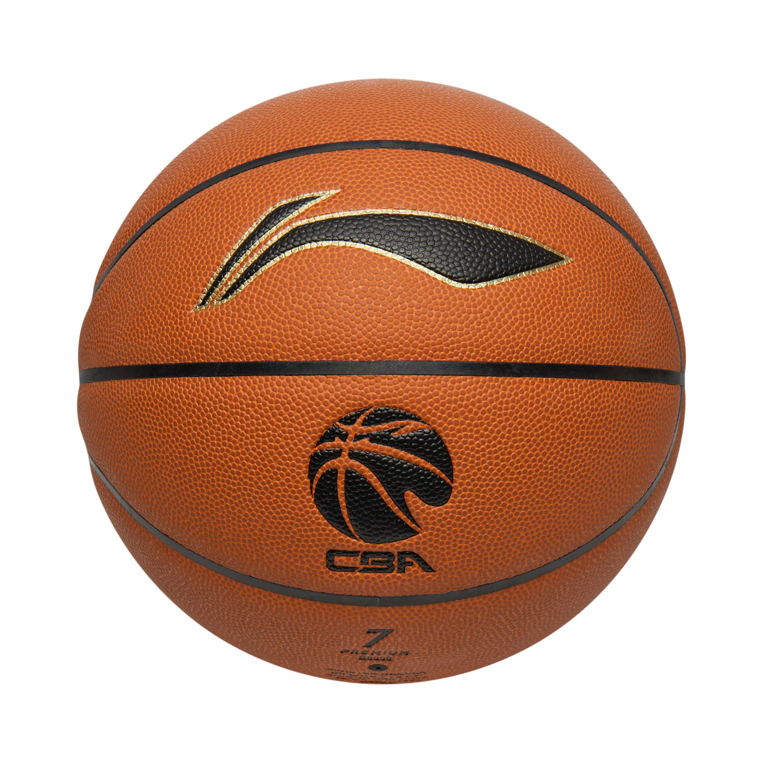 Li Ning CBA Collection Basketball Red Brown Size 7 Competition Unisex China Mainland Version