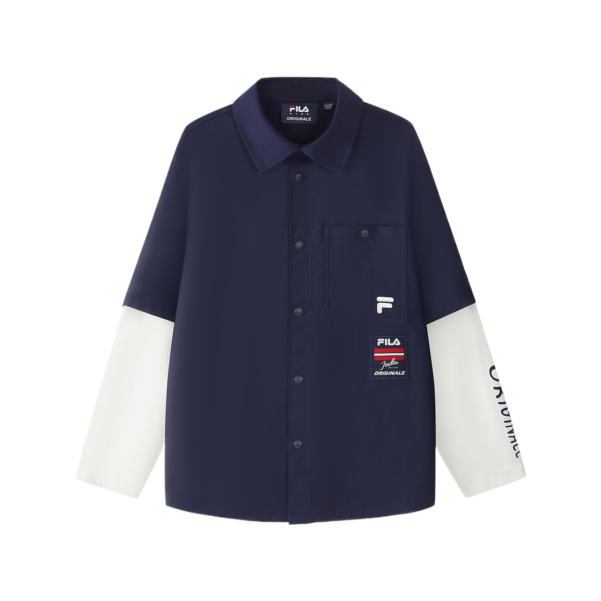 Детская куртка Fila (разноцветная)
