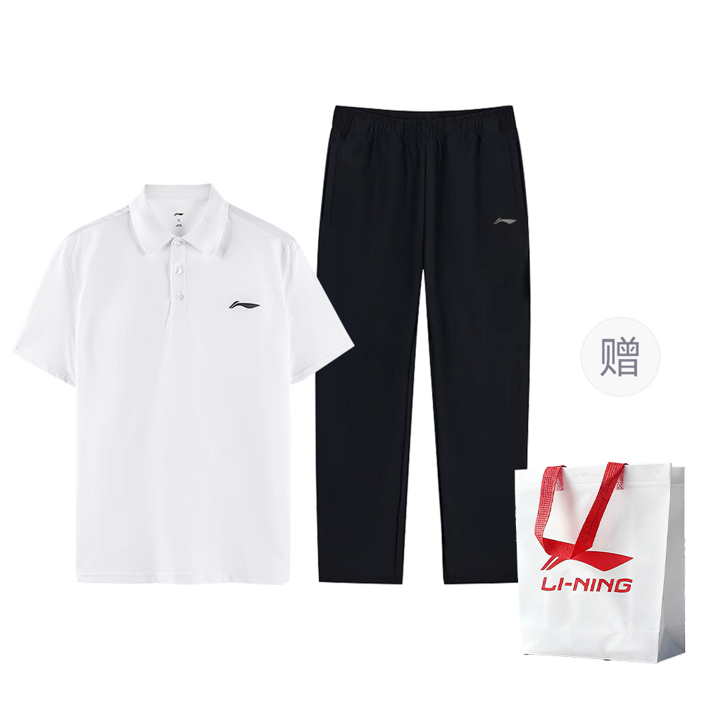 Li Ning Casual Sportswear Unisex