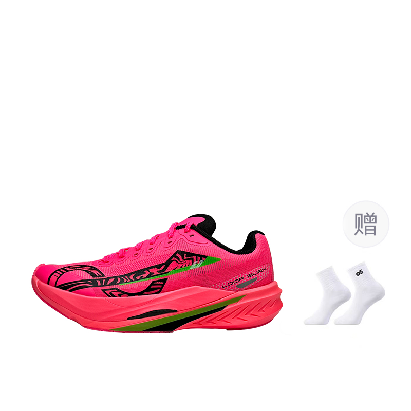 LOOP BURN Top Scorer 5.0 Pro CPU Polyurethane Outsole EVA Midsole