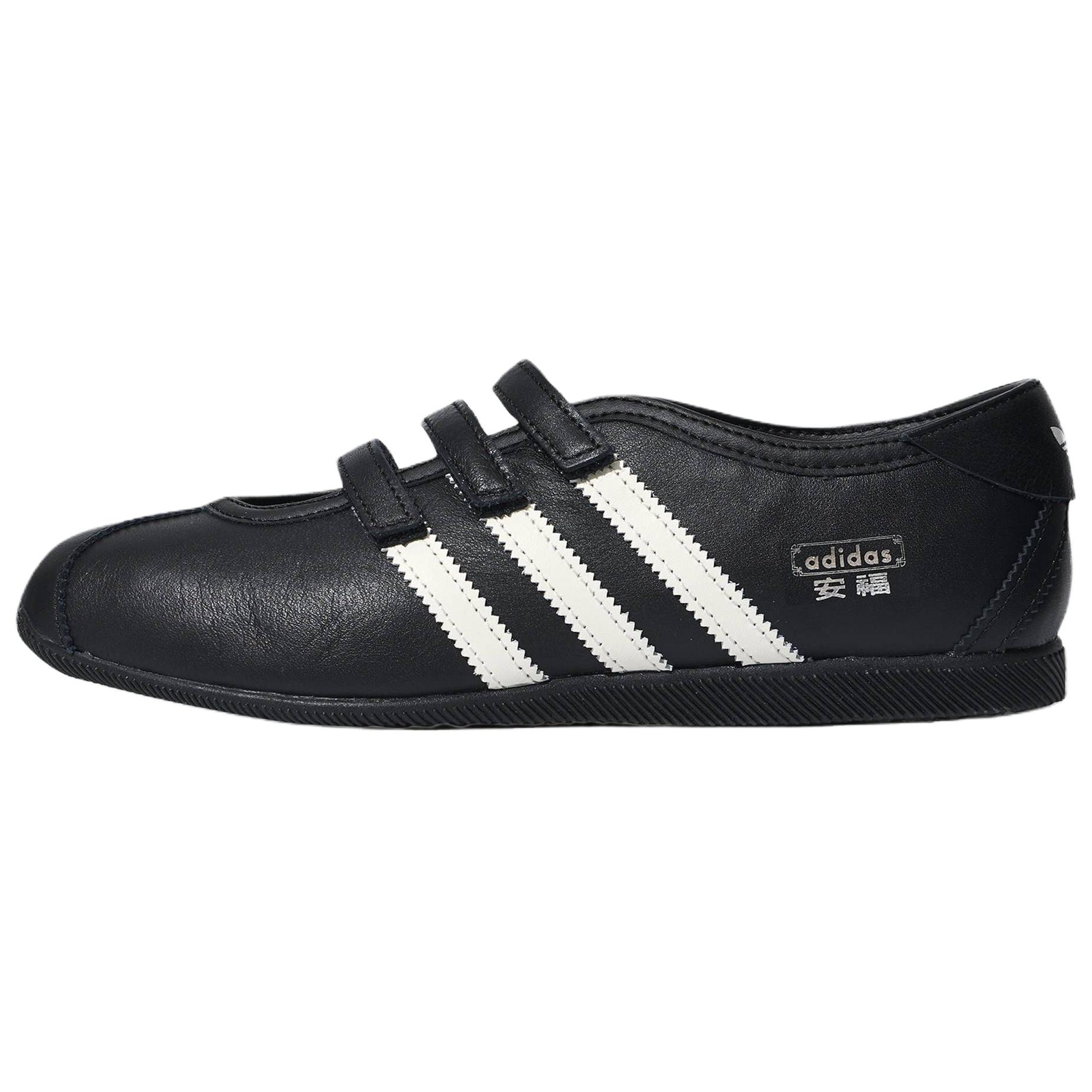 Женские туфли adidas originals ANFU MJ (черно-белые)