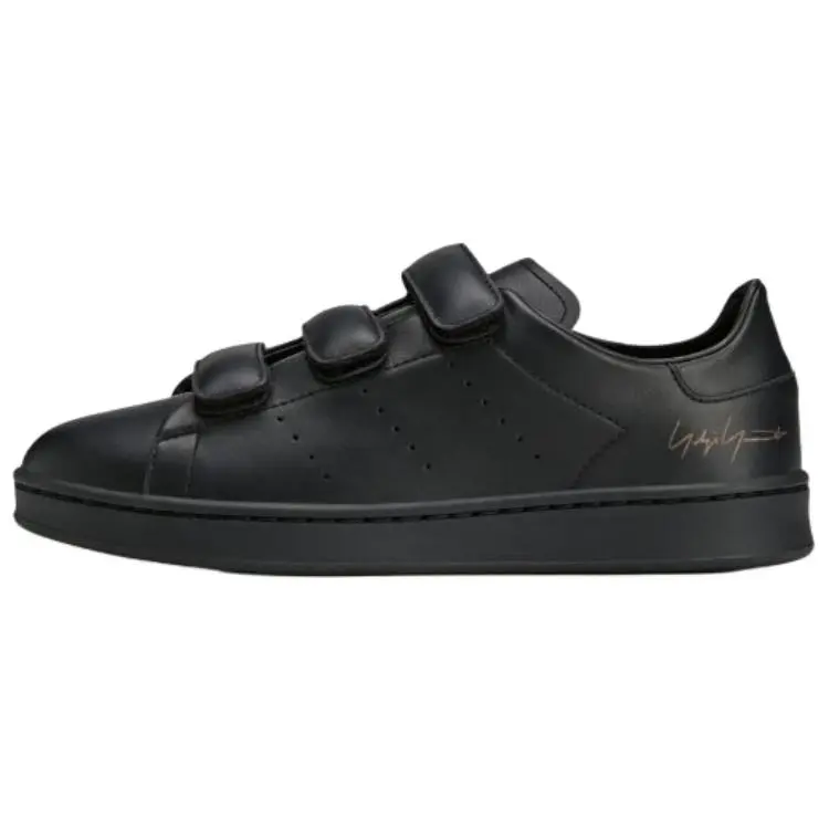 Y-3 Stan Smith sneakers