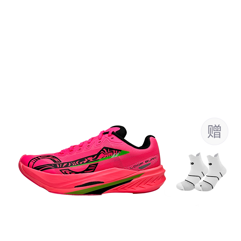 LOOP BURN Top Scorer 5.0 Pro CPU Polyurethane Outsole EVA Midsole
