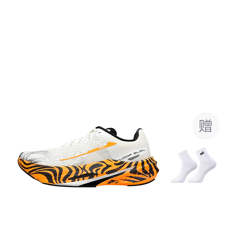 LOOP BURN Top Scorer 5.0 Pro TPU Sprint Training Running Shoes Unisex Chasing Wind Cheetah