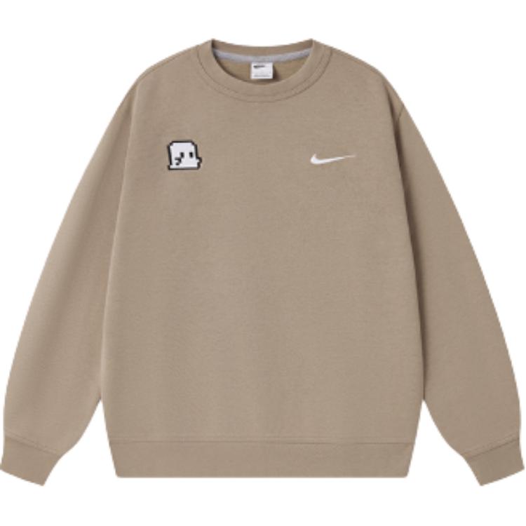 Nike, uniform, ghost set for leisure, khaki long-sleeve for men and women, custom-made, with embroidery