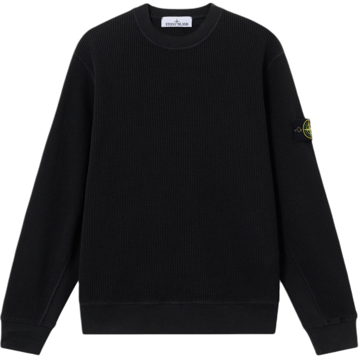 Мужской свитшот STONE ISLAND SS26 (серый)