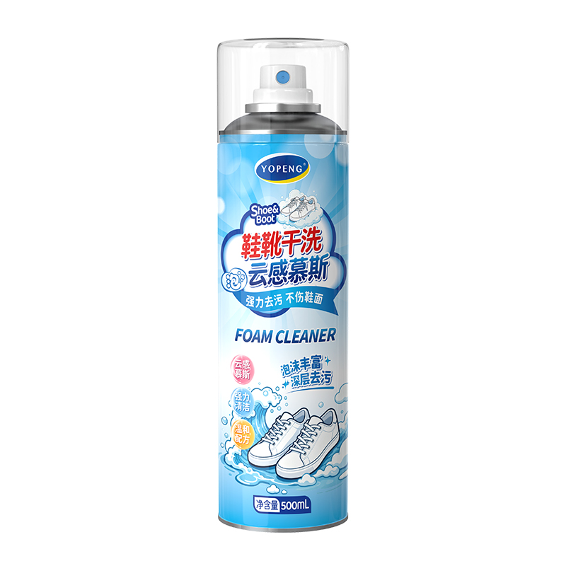 YOPENG Shoes and Boots Cleaning Bubble Dry Cleaning Agent White Shoes and Sports Shoes No Washing and Sun-Free Mousse Washing Shoes Powerful Decontamination