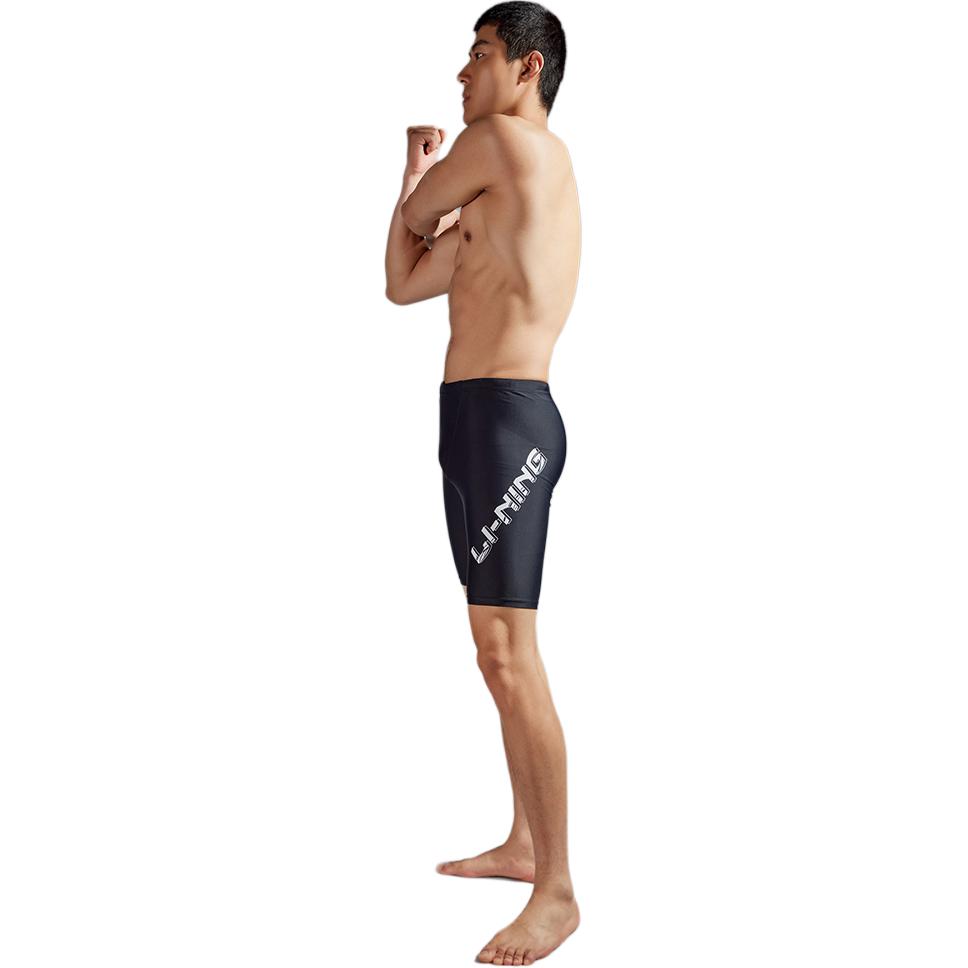 Li Ning Swimming Shorts Men’s Black
