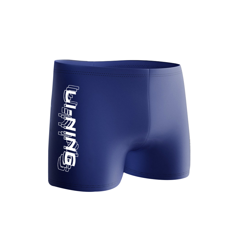 Li Ning Swim Collection Sports Shorts Men’s