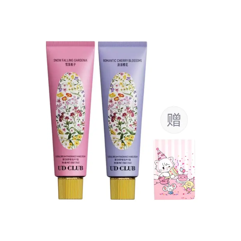 Cute perfumed high quality hand cream with jasmine, floral moisturizing fragrant perfume