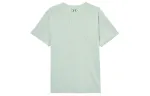 Under Armour Vanish Elite VentRUSH T Shirt Men's Light Green