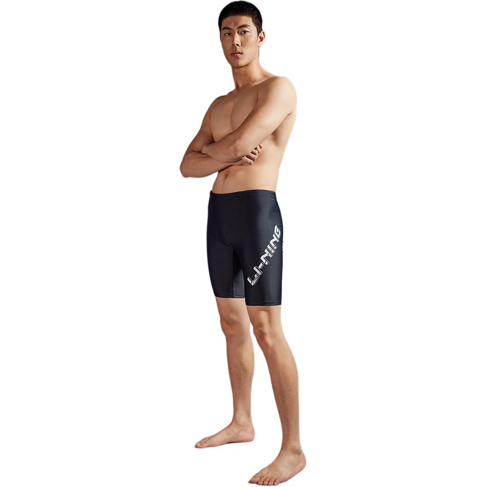 Li Ning Swimming Shorts Men’s Black