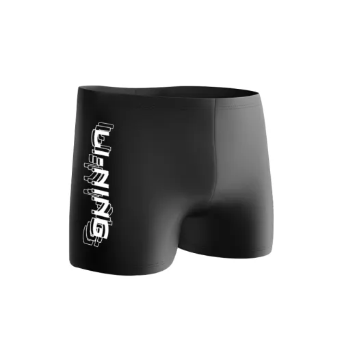 Li Ning Swimming Shorts Men's Black
