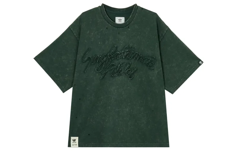 Adidas Originals x Song For The Mute distressed T-shirt