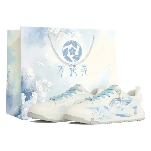 Li Ning Original Era Slip Resistant Abrasion Resistant Low top Skateboard Shoes Men's Blue White
