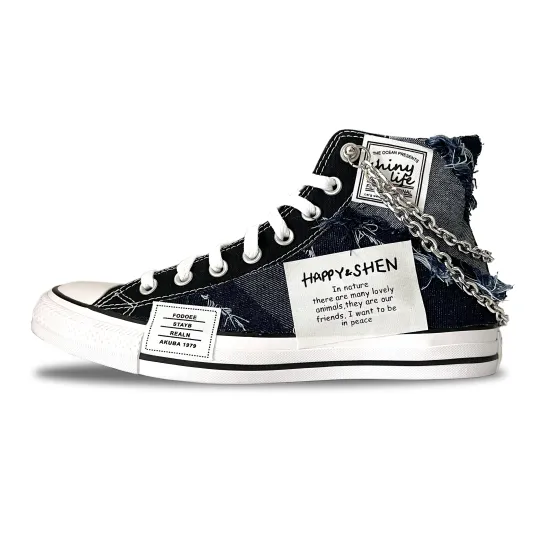 Converse All Star II