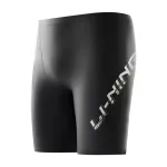 Li Ning Swimming Shorts Men's Black