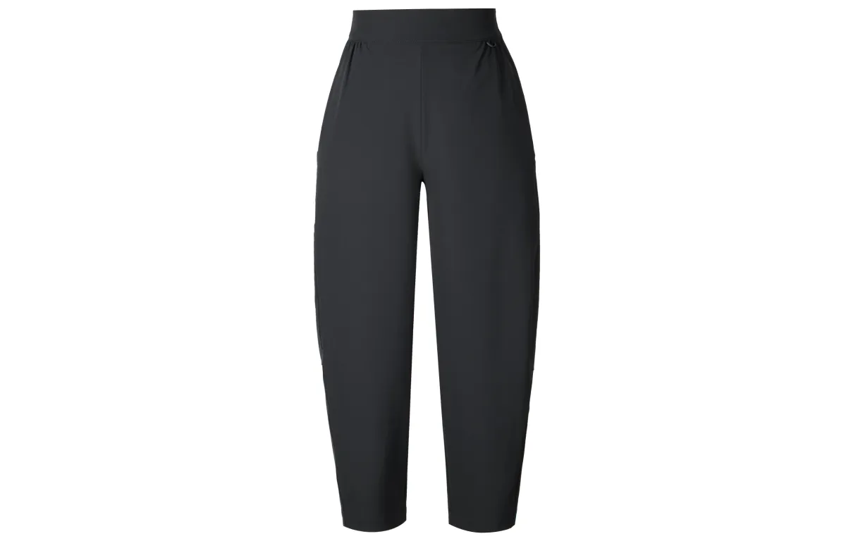 Nike Dri Fit SS25 Casual Pants Women's