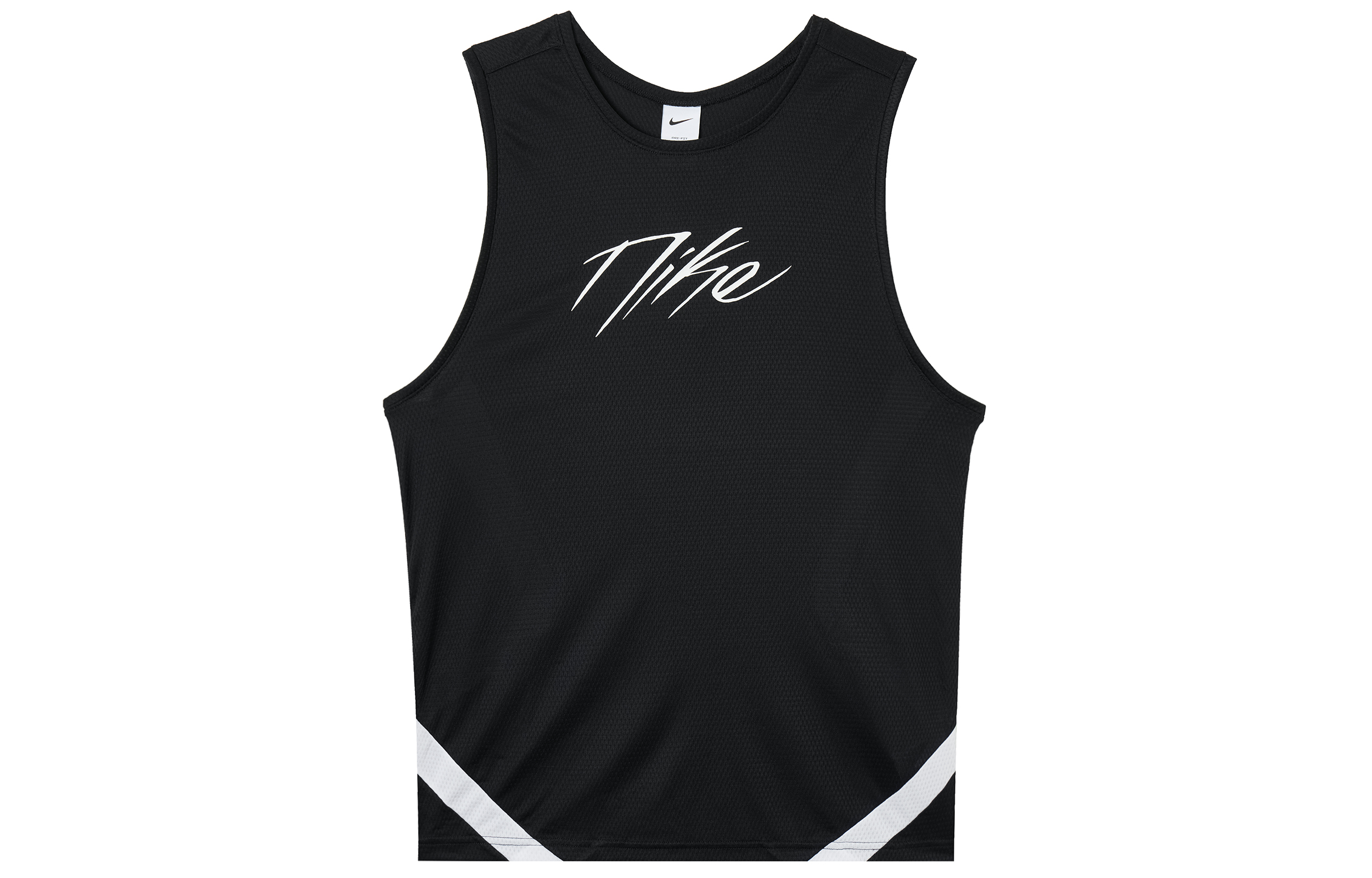 Nike Icon Dri-FIT smooth light and dry comfortable basketball vest men's black