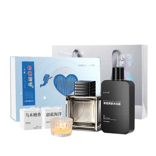 Perfumed gift box, perfume, set strongly flavoured, refreshing shower gel, aromatherapy, candle, long-term effect, oil sheen control, 100 ml, 300 ml