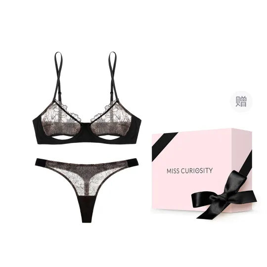 MISS CURIOSITY Underwear Set Women's Black Gift Box Set
