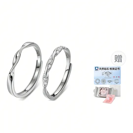 SOFTDORA 925 Sterling Silver Rings Unisex